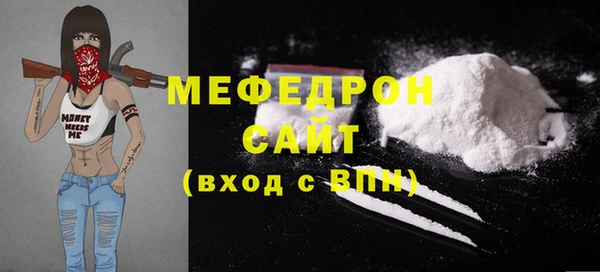 гашиш Пересвет