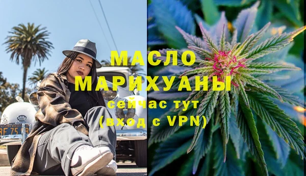 apvp Пестово