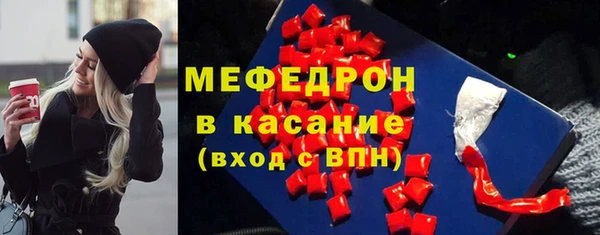 apvp Пестово