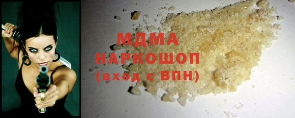 apvp Пестово