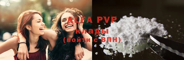 экстази Верхнеуральск