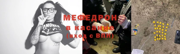 каннабис Переславль-Залесский