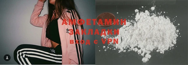 apvp Пестово