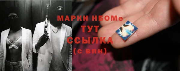 гашиш Пересвет