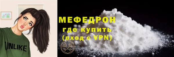 гашиш Пересвет