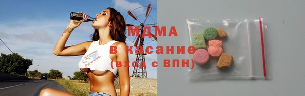 экстази Верхнеуральск