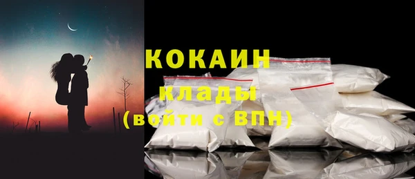 экстази Верхнеуральск
