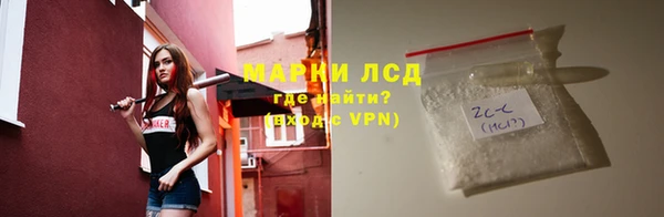 экстази Верхнеуральск