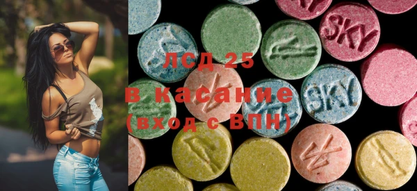 кокаин Верея