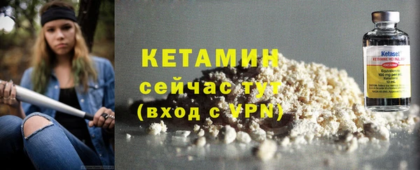 экстази Верхнеуральск