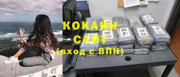 экстази Верхнеуральск