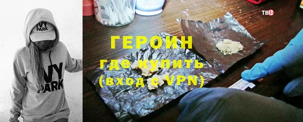 экстази Верхнеуральск