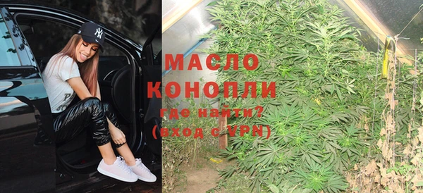 гашиш Пересвет