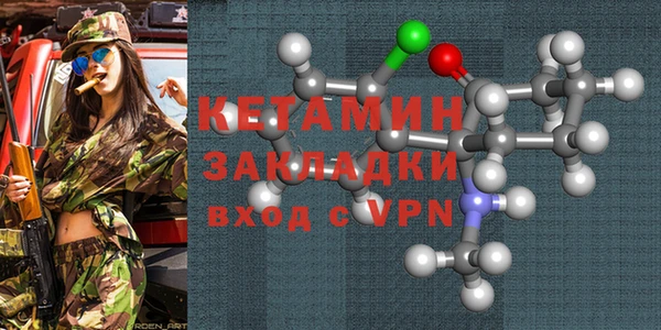 apvp Пестово