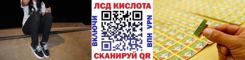 Марки NBOMe 1,5мг  darknet официальный сайт  Новоржев  где можно купить наркотик 