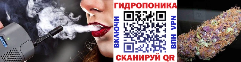 Марихуана AK-47 Новоржев